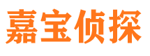 龙门外遇调查取证